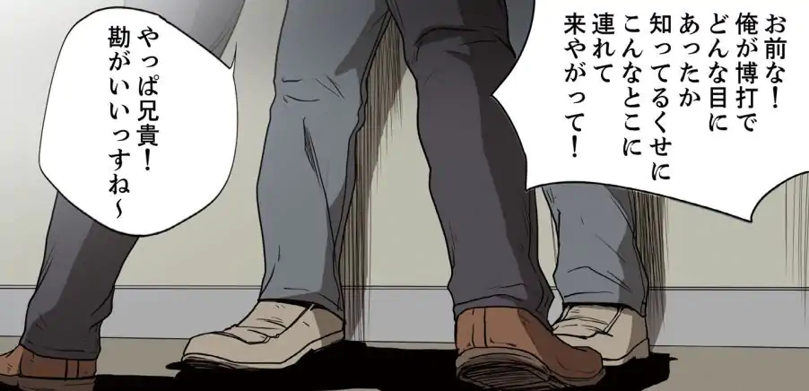 P37