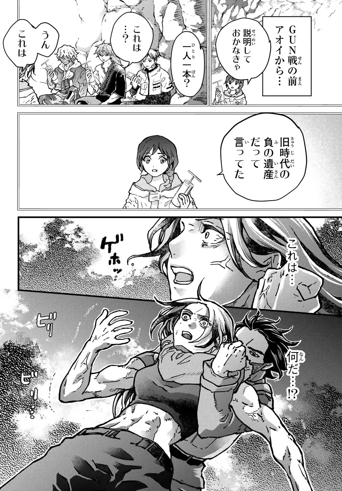 P30