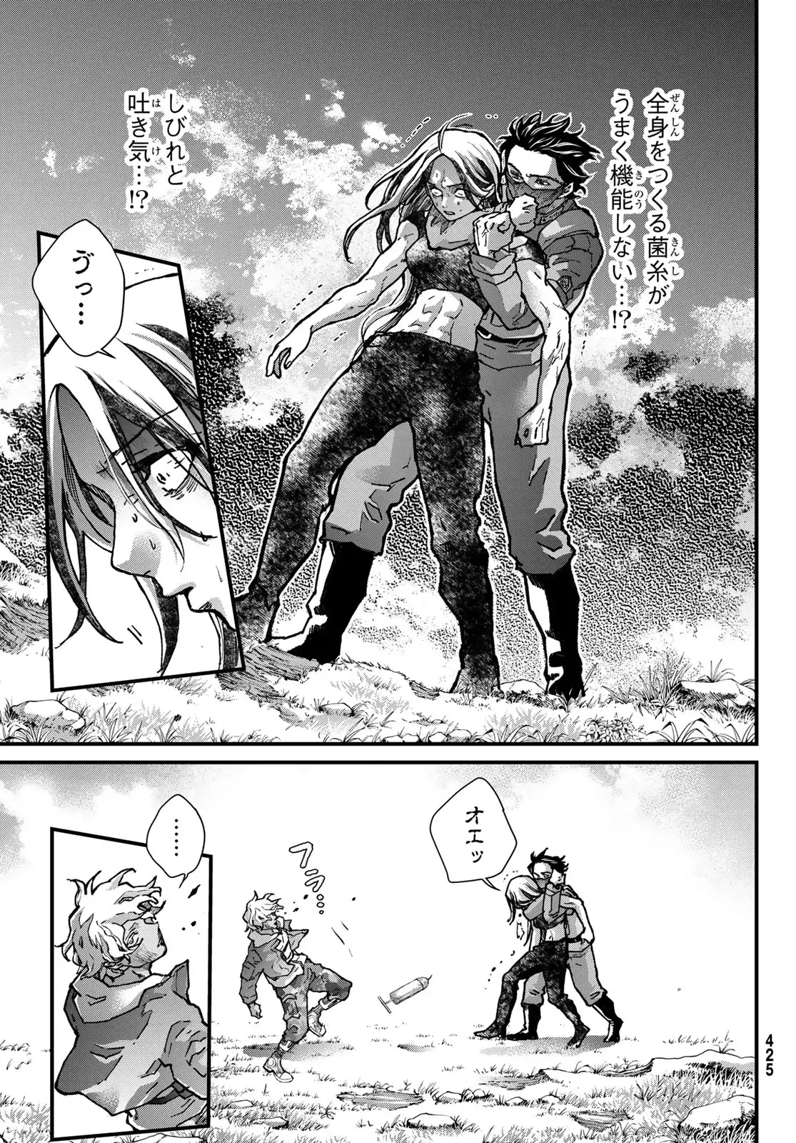 P31