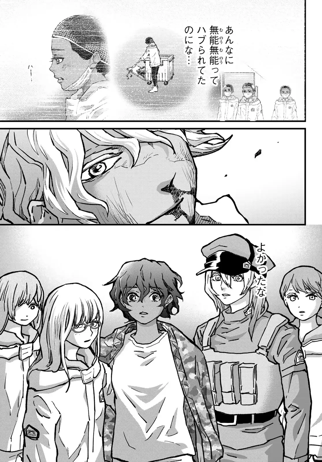 P33