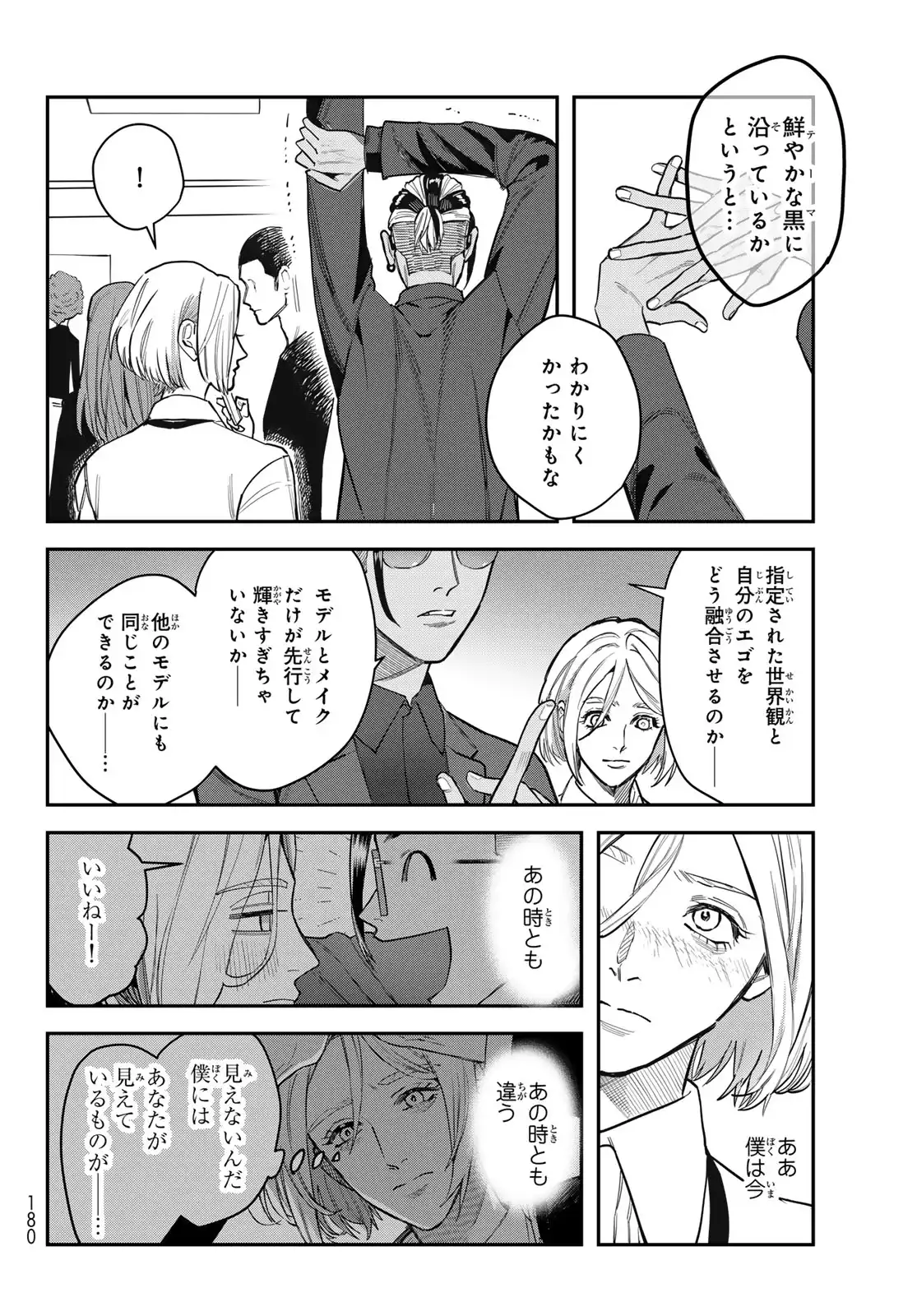 P33