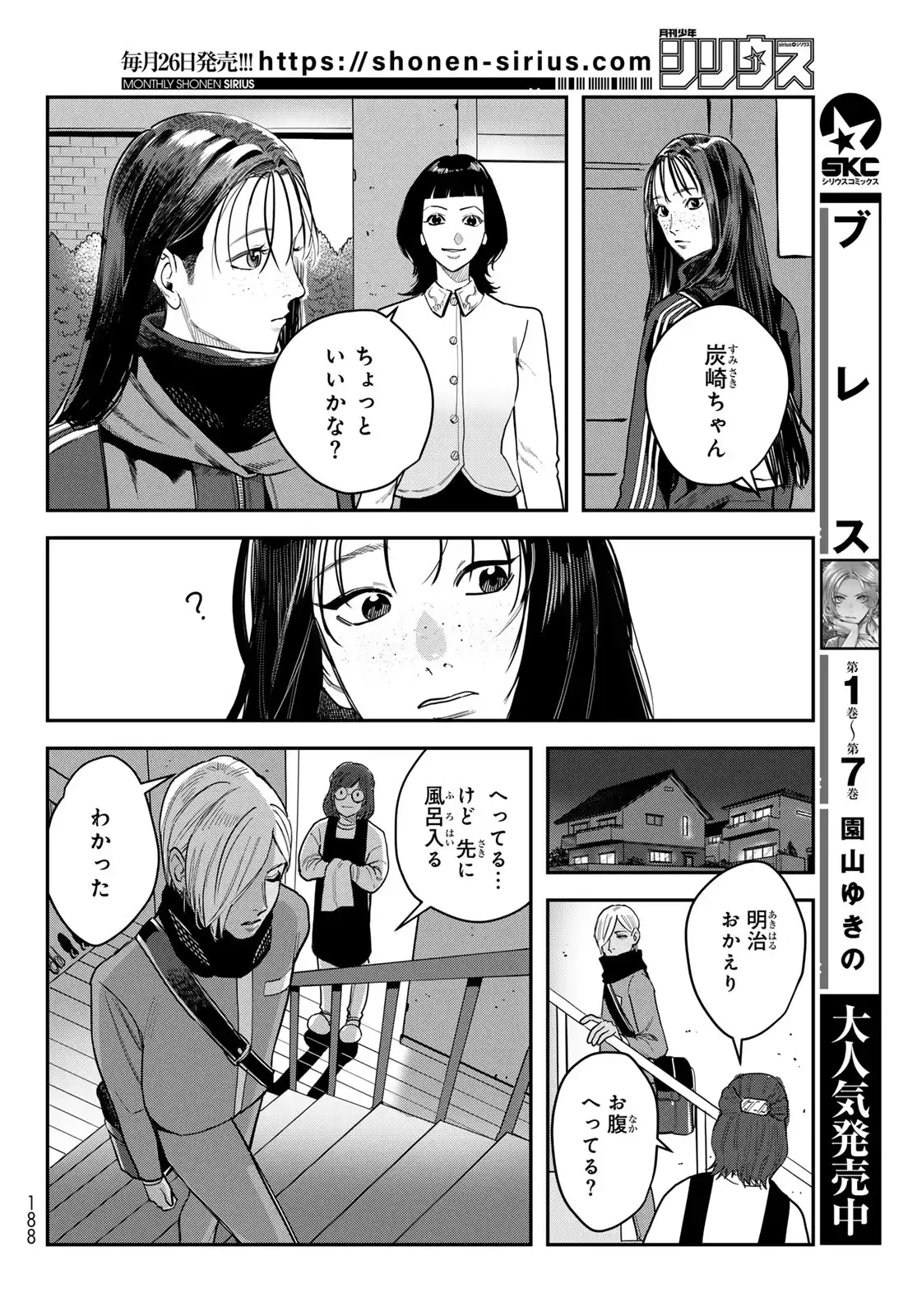 P41