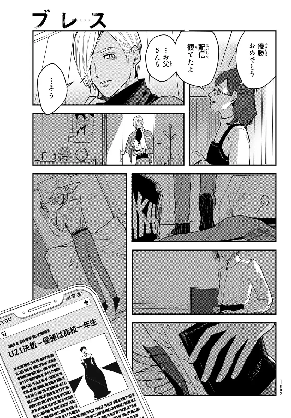 P42