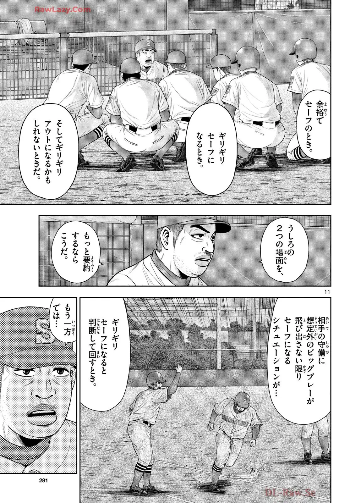 P11