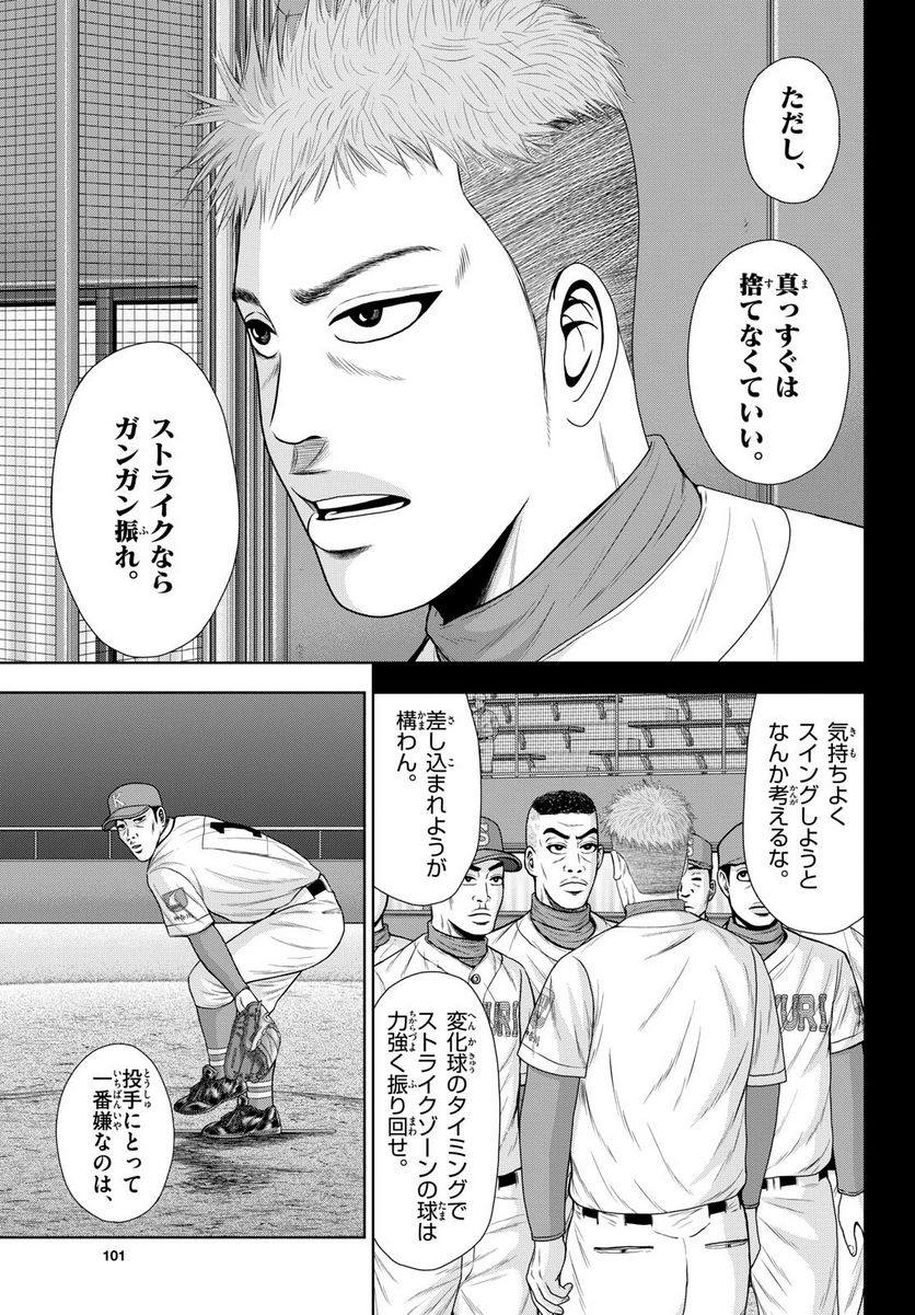 P31
