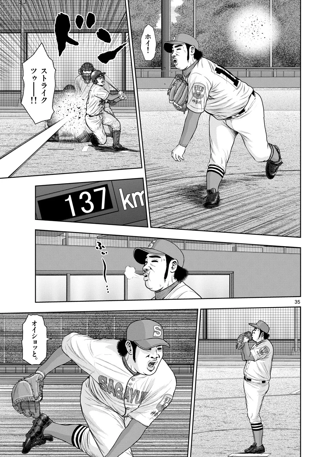 P35