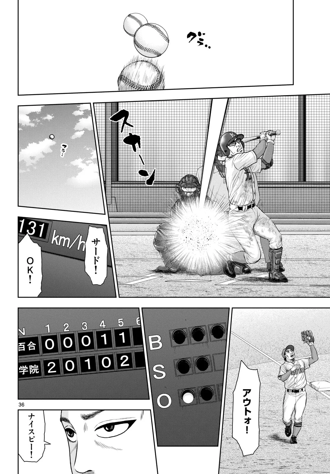 P36