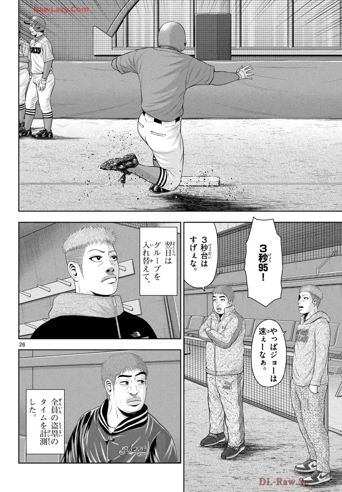 P26