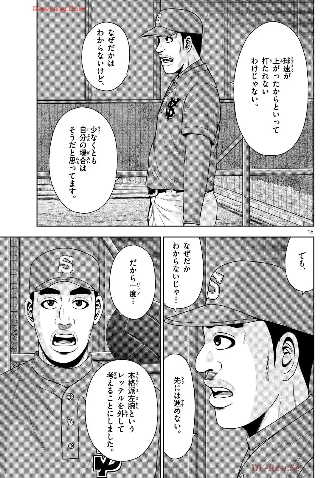 P15