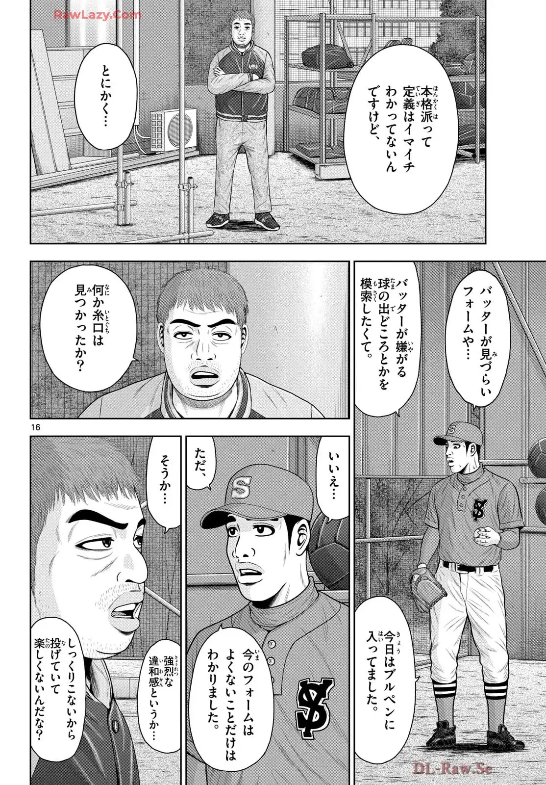 P16