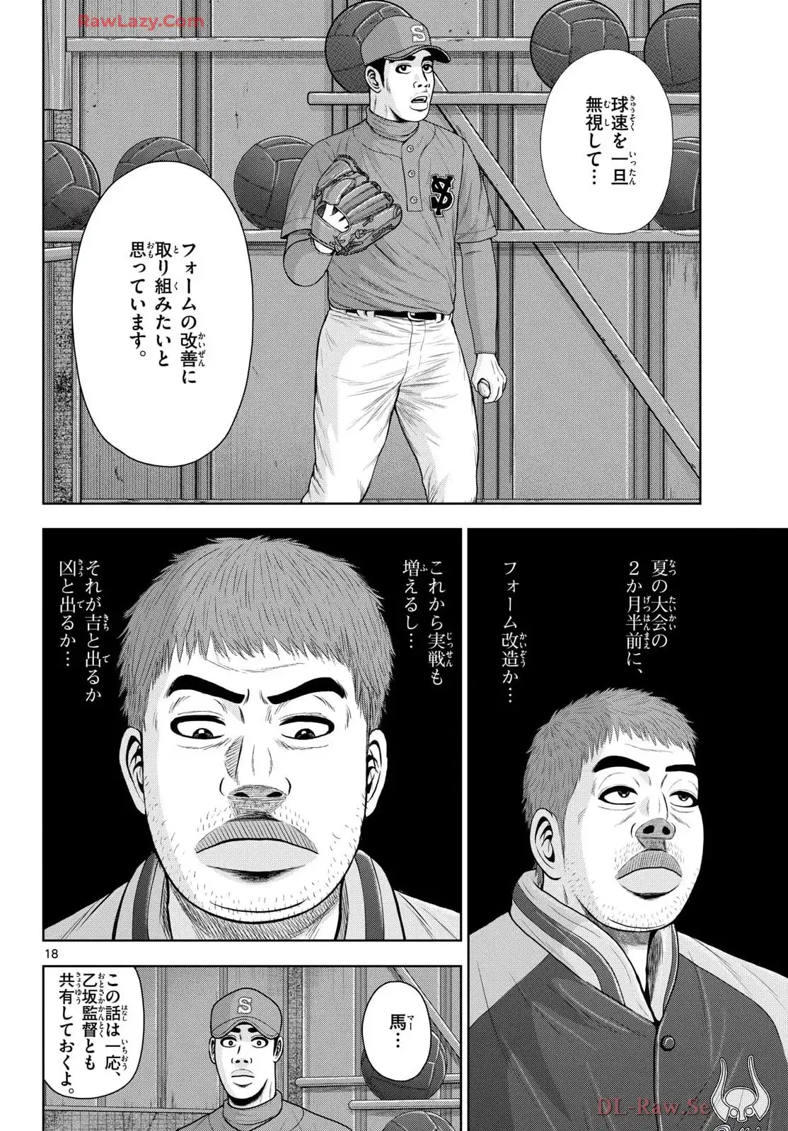 P18