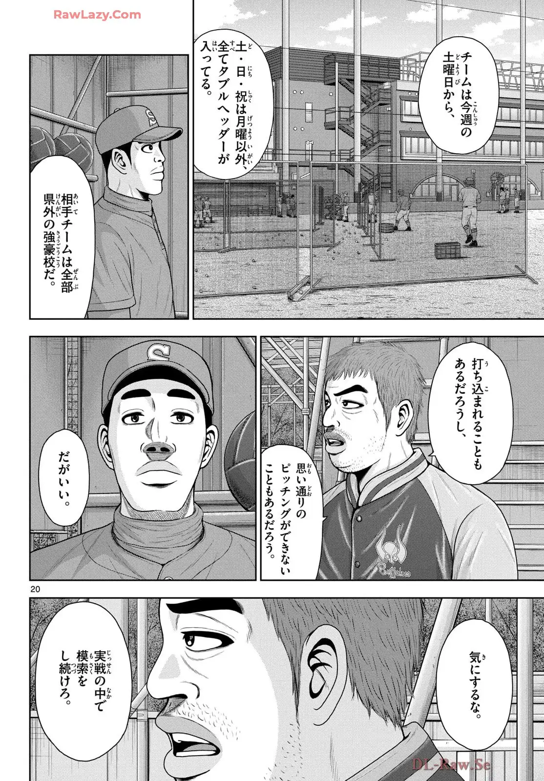 P20
