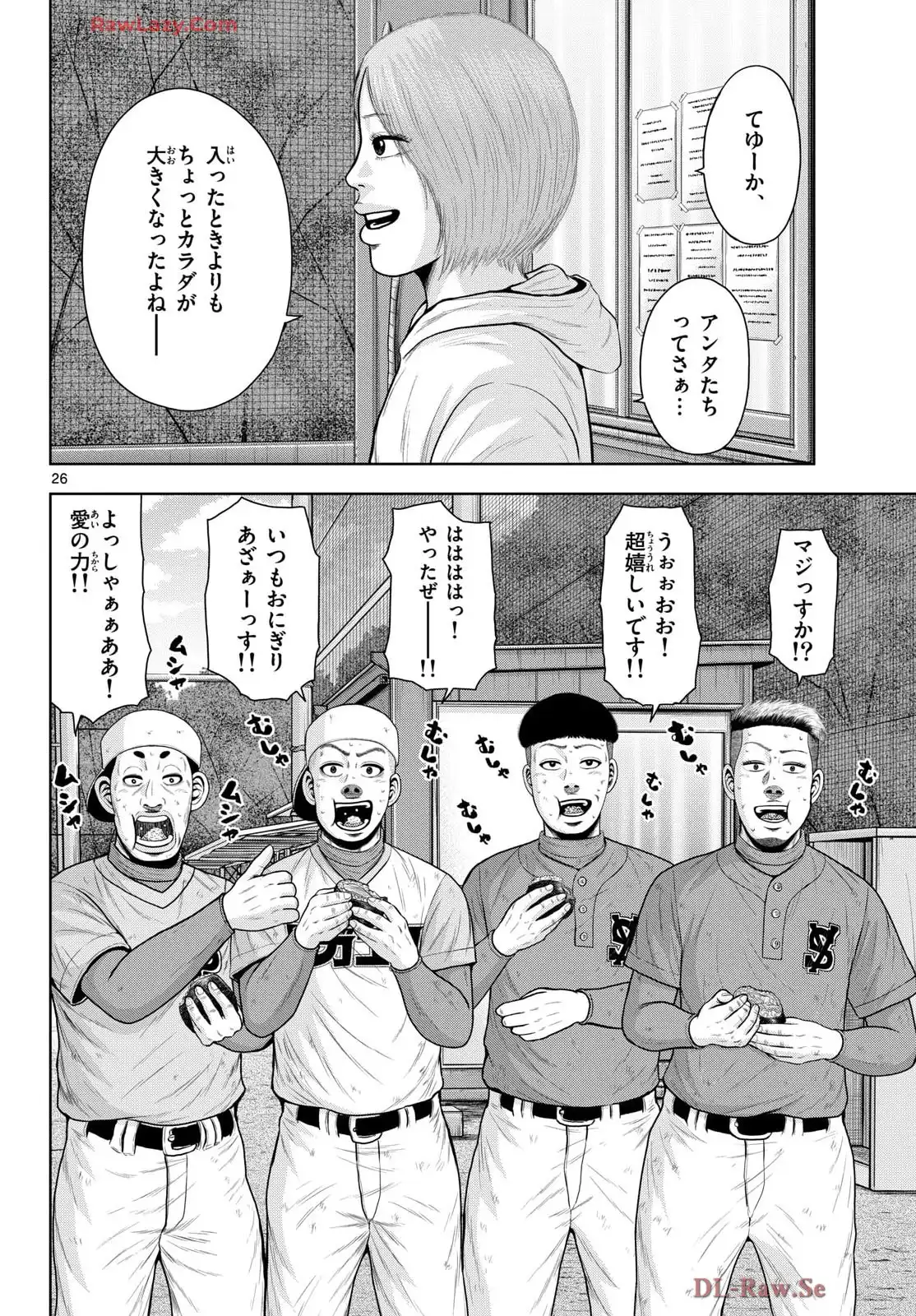 P26