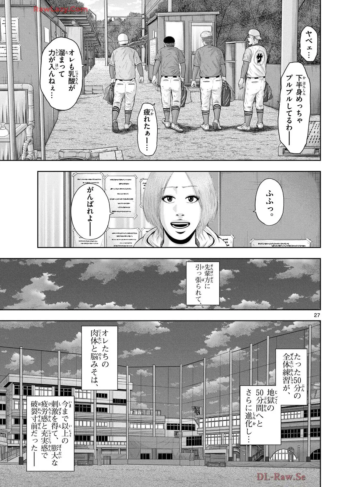 P27