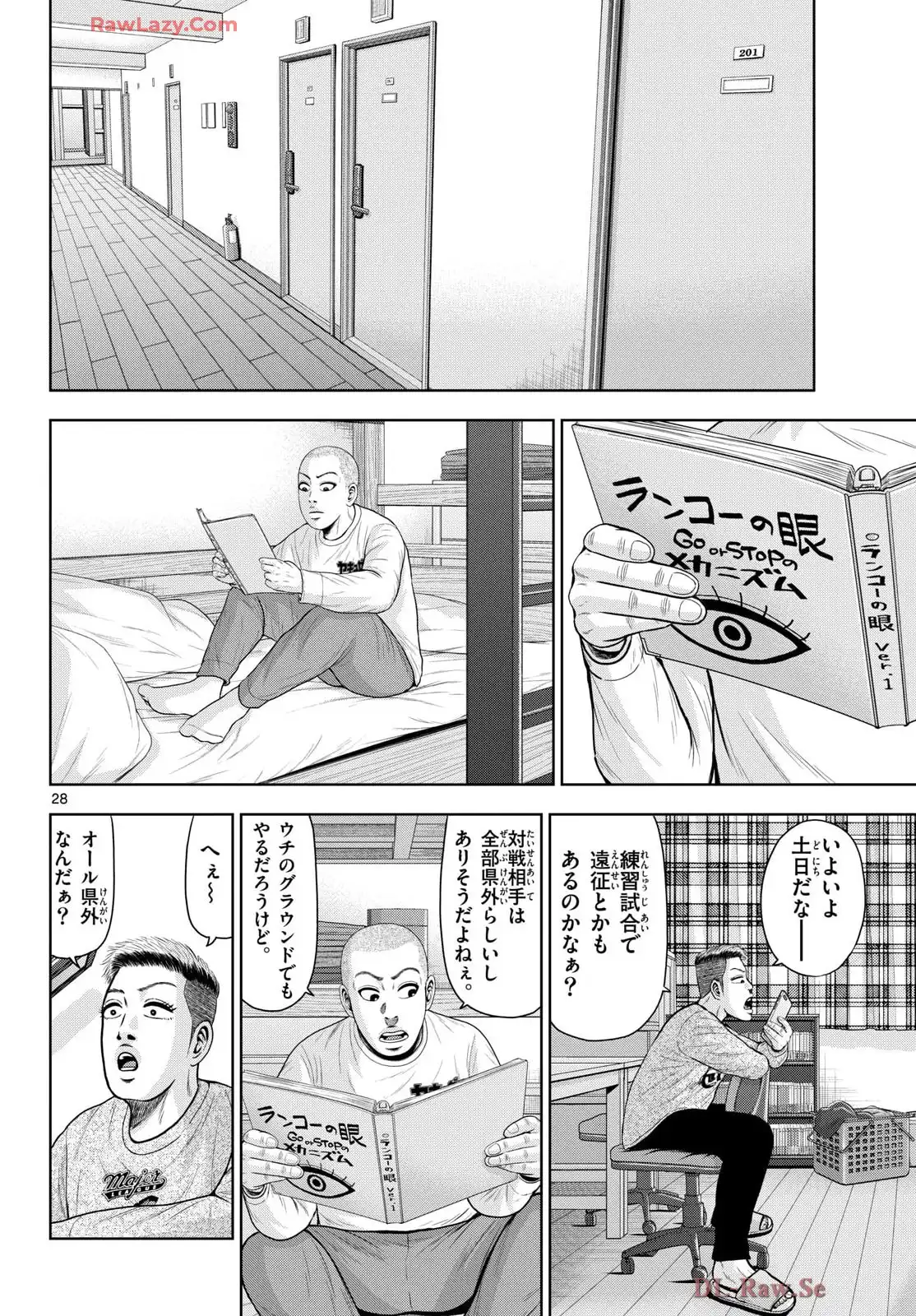 P28
