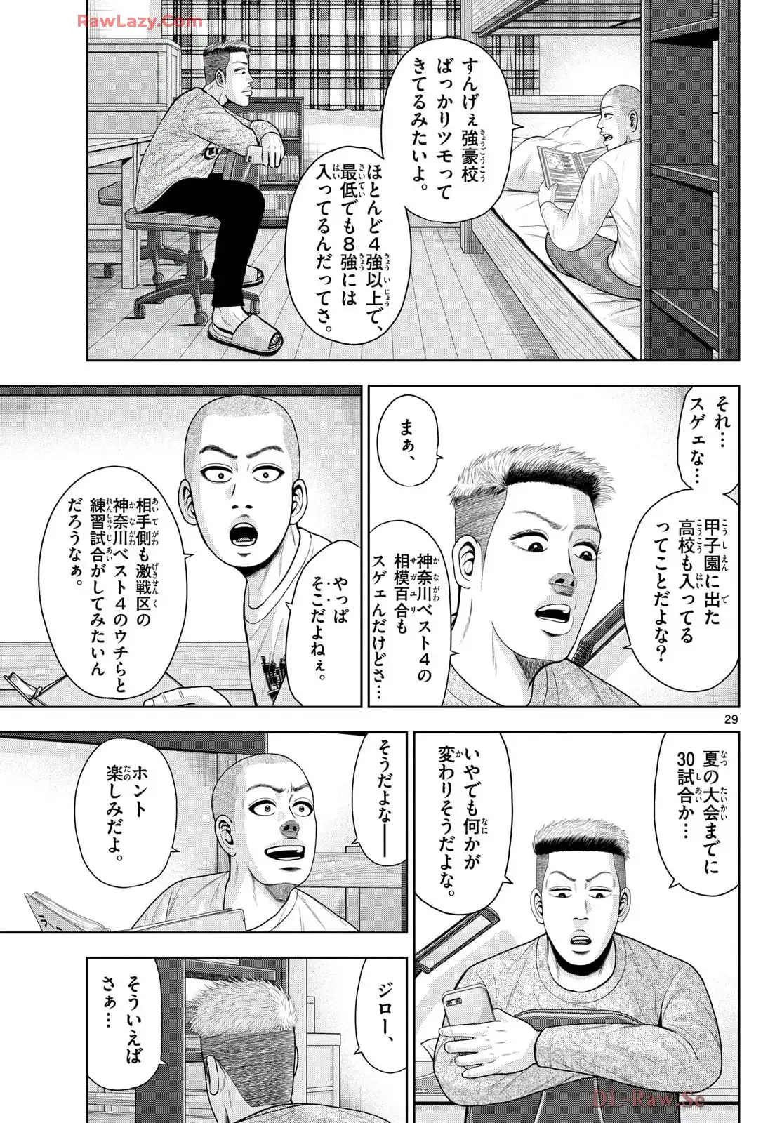 P29