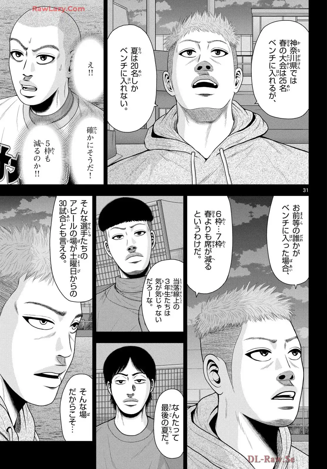 P31