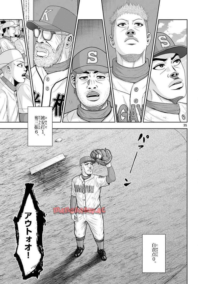 P35