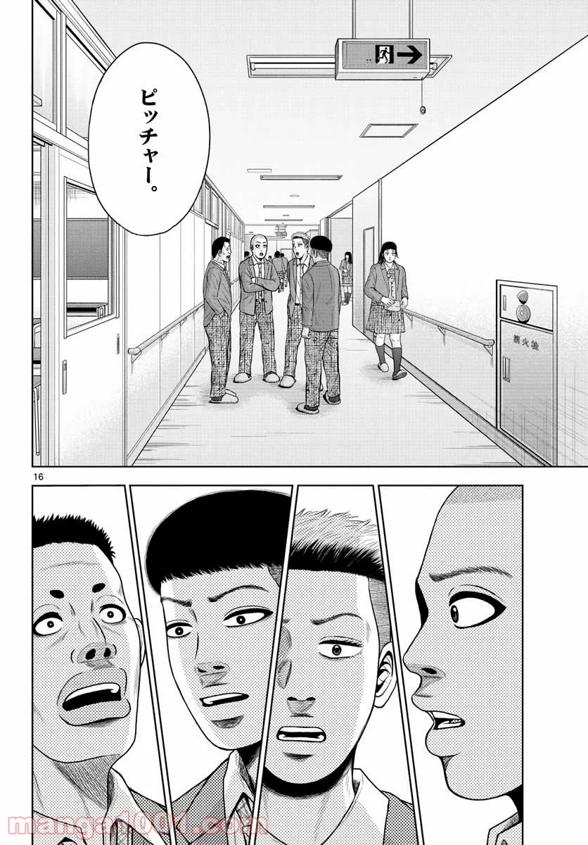 P16
