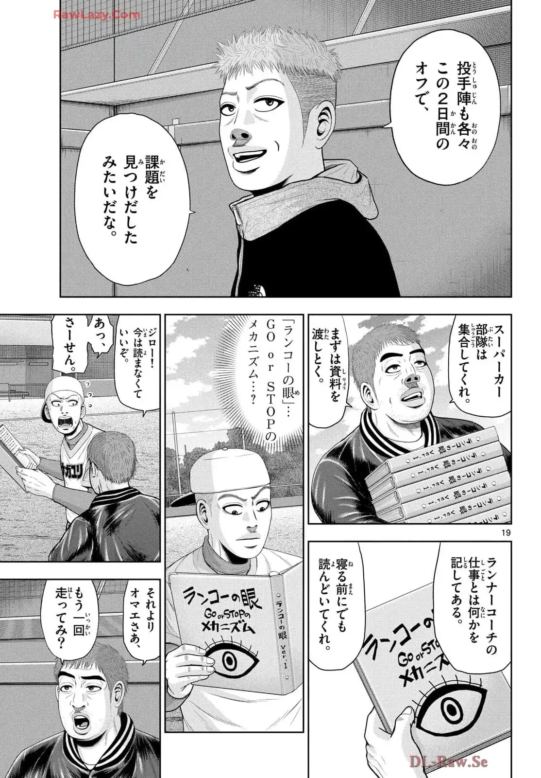 P19