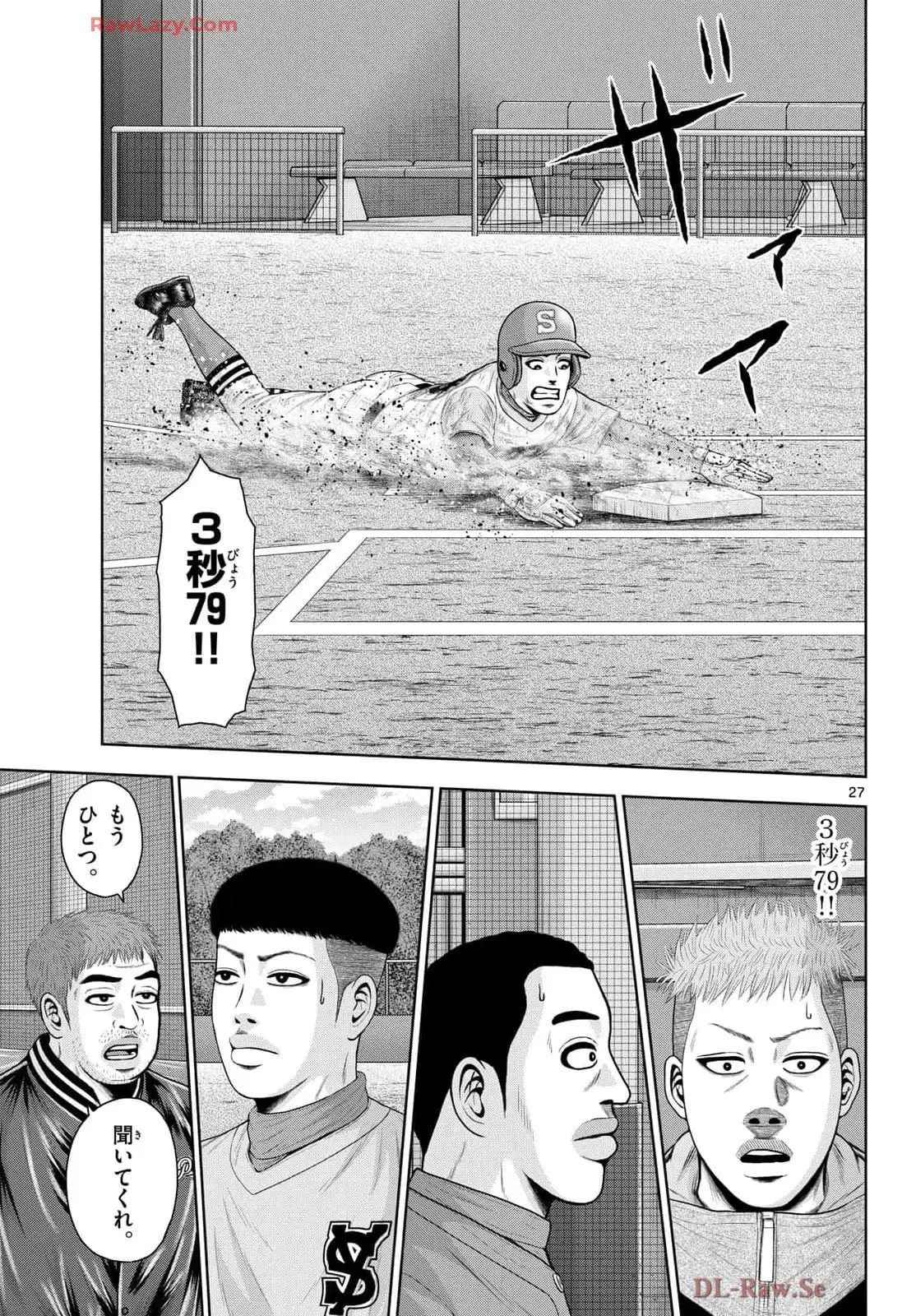 P27