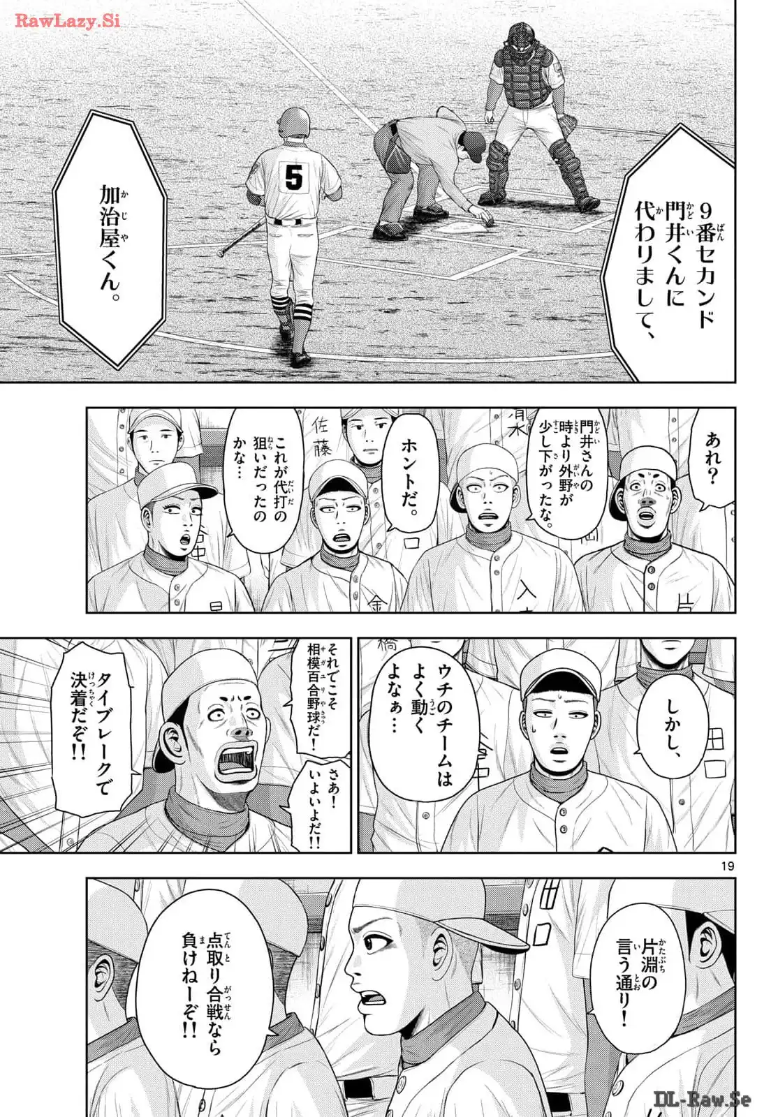 P19