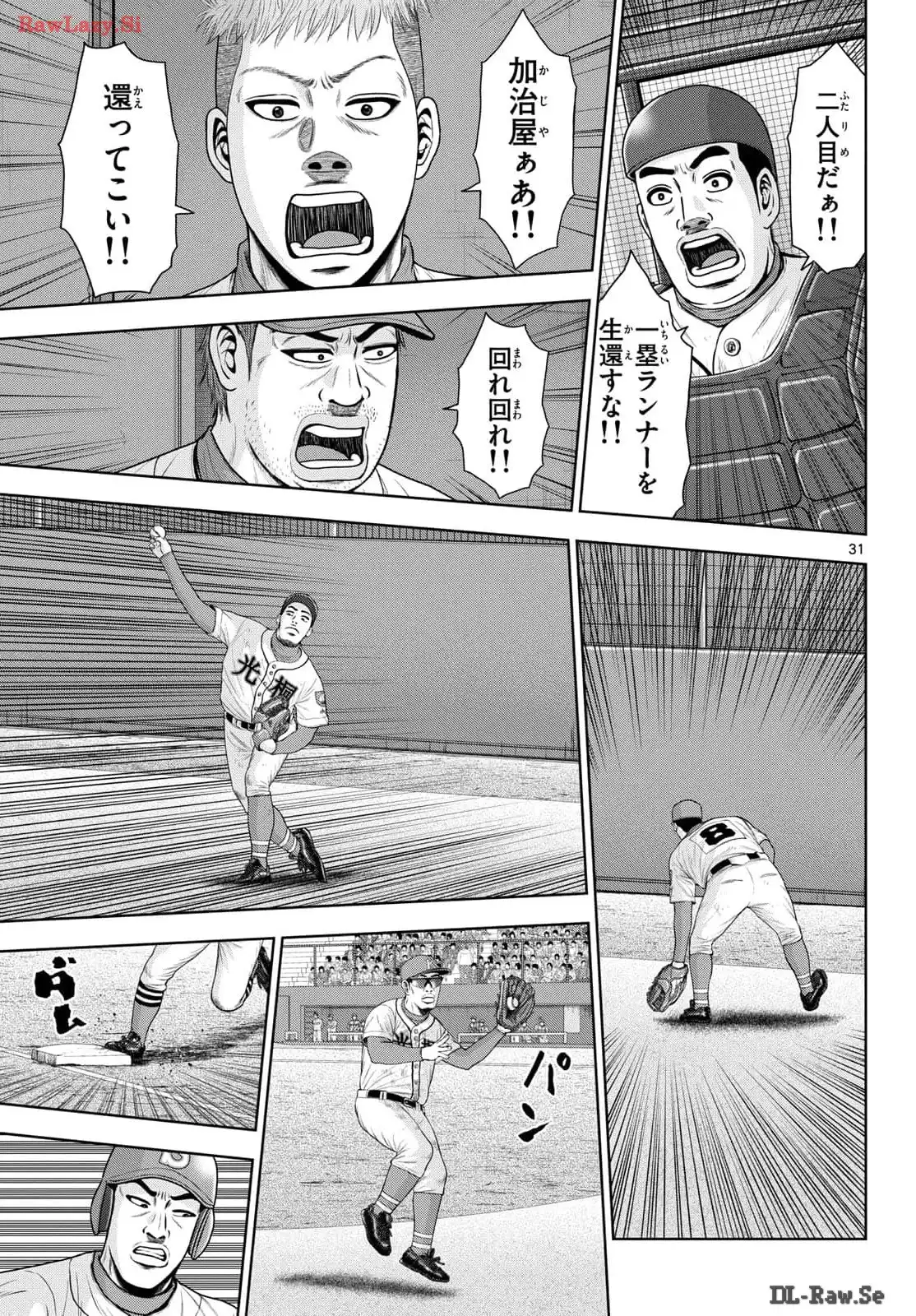 P31