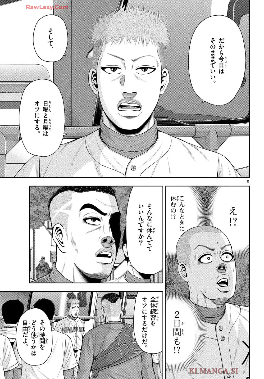 P9