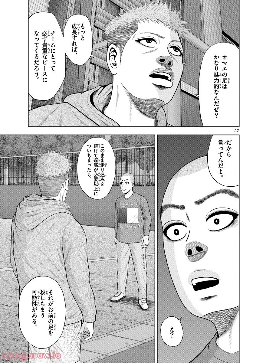 P27