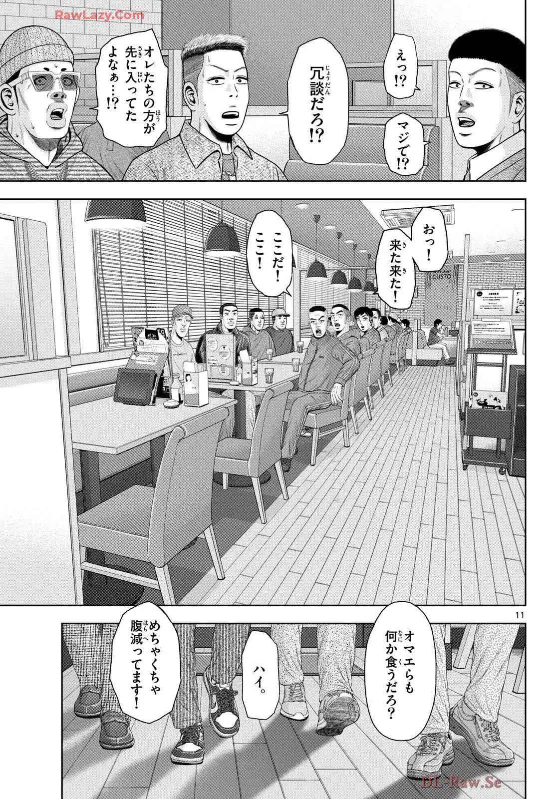 P11
