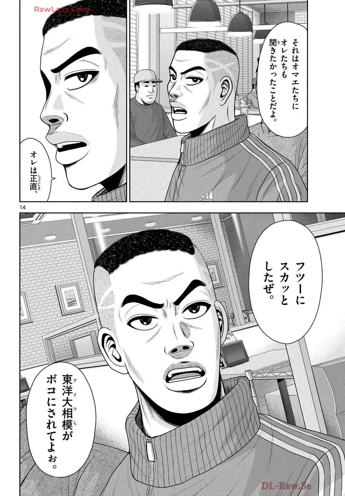P14