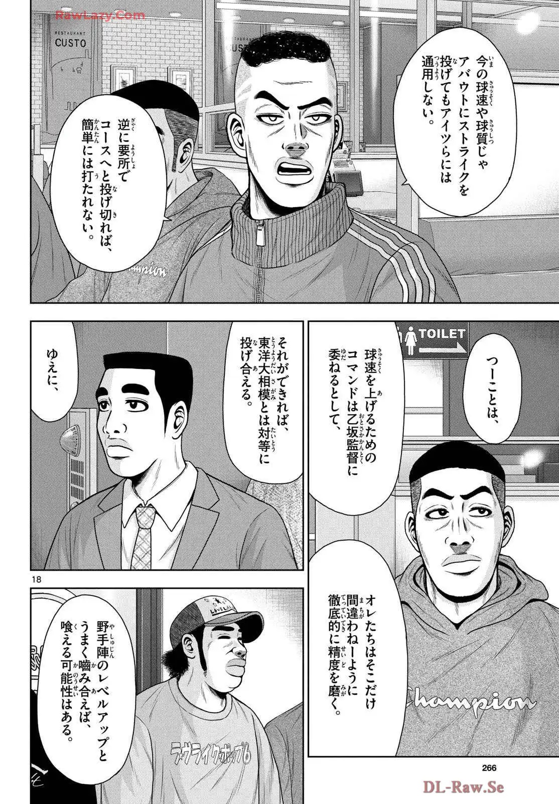 P18