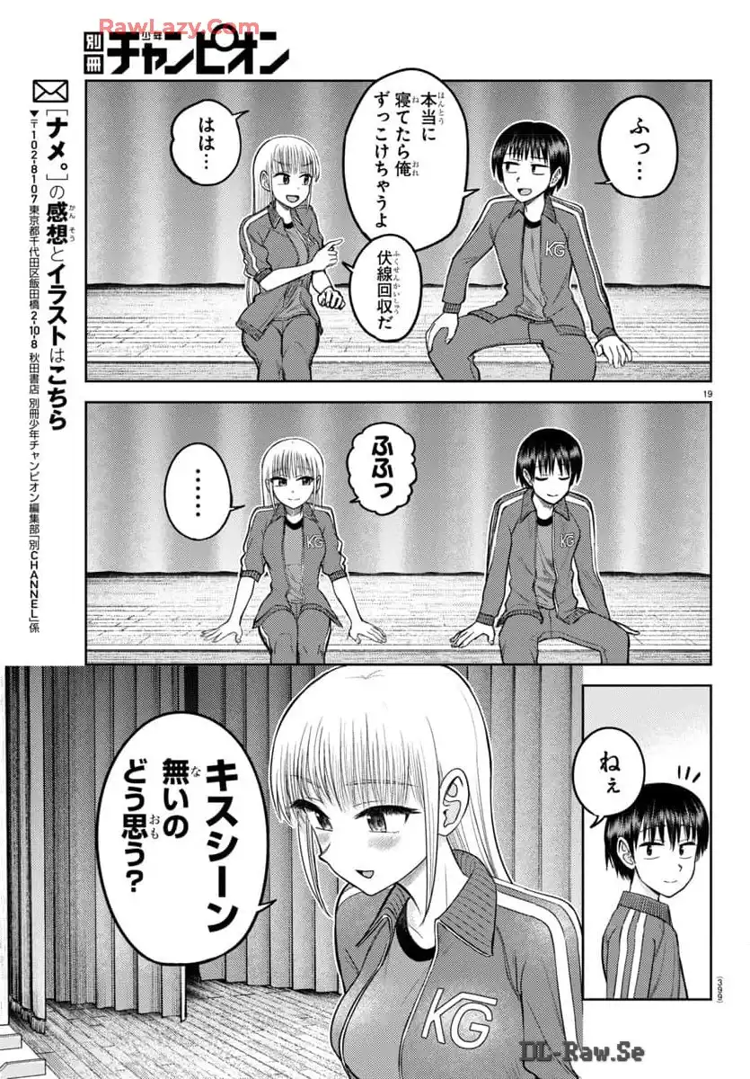 P19