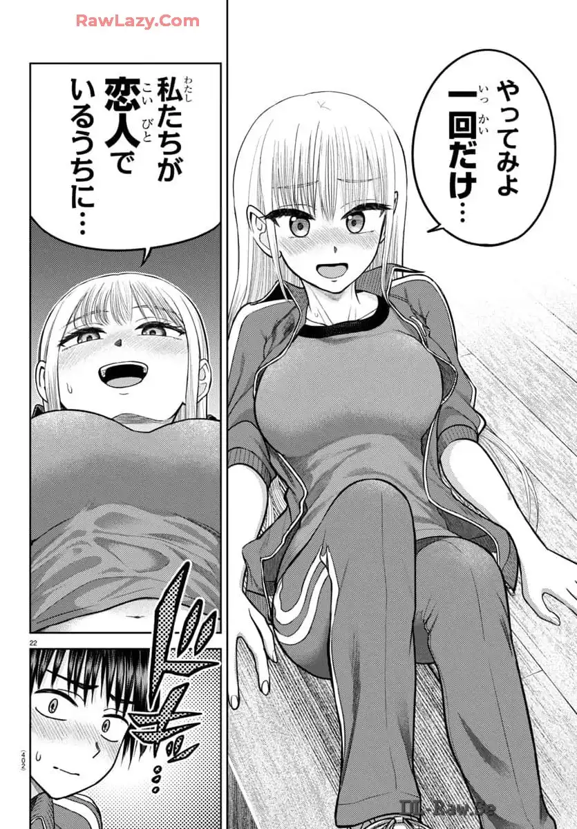 P22