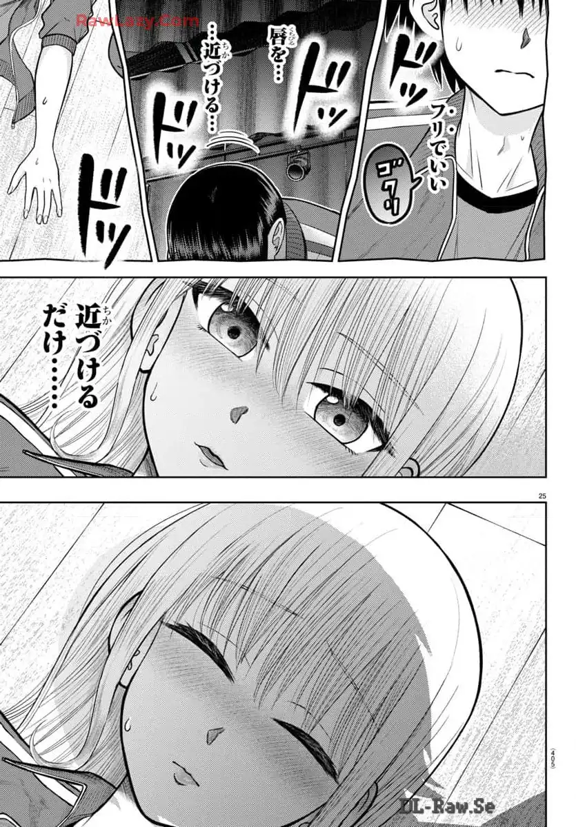 P25