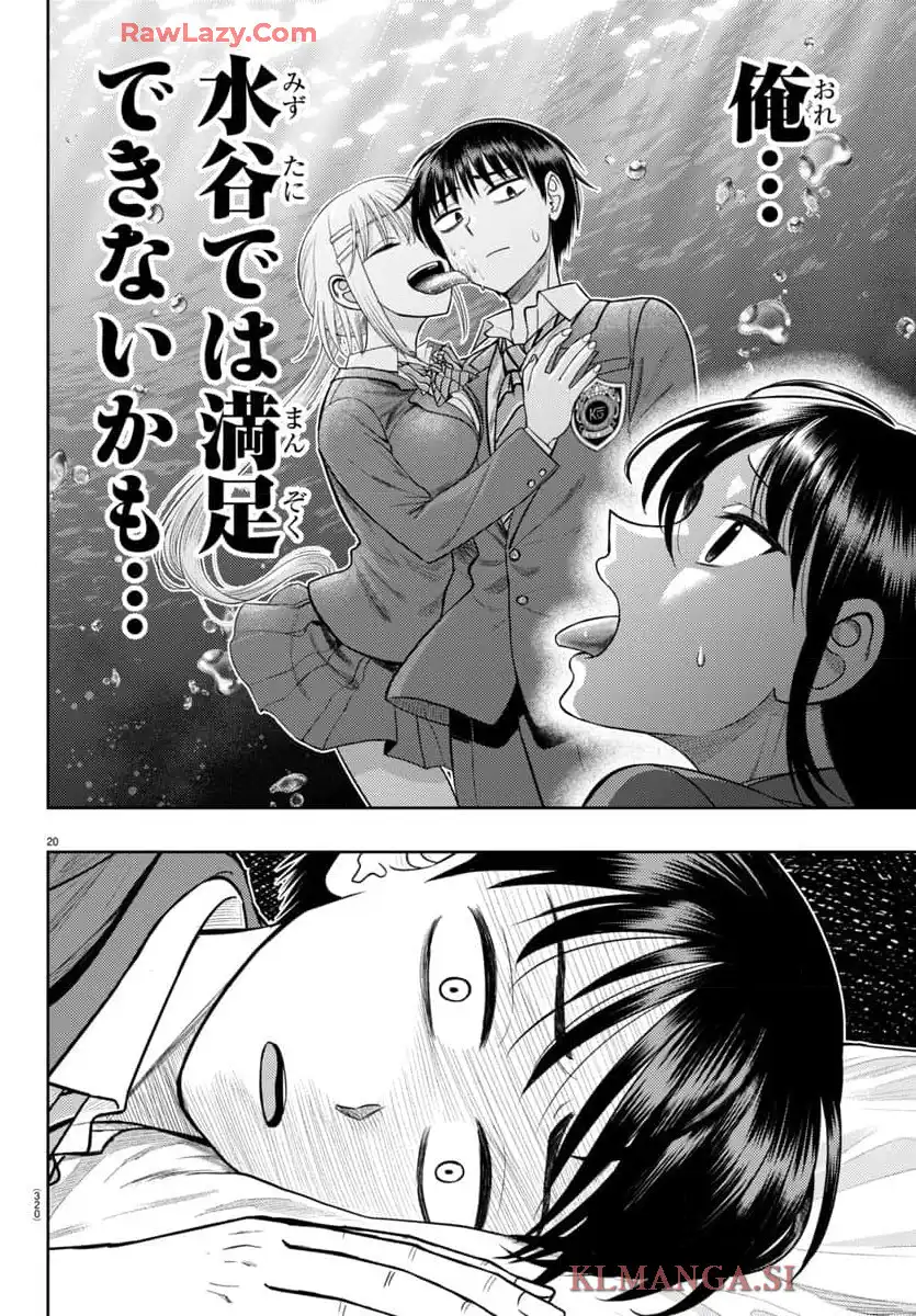 P20