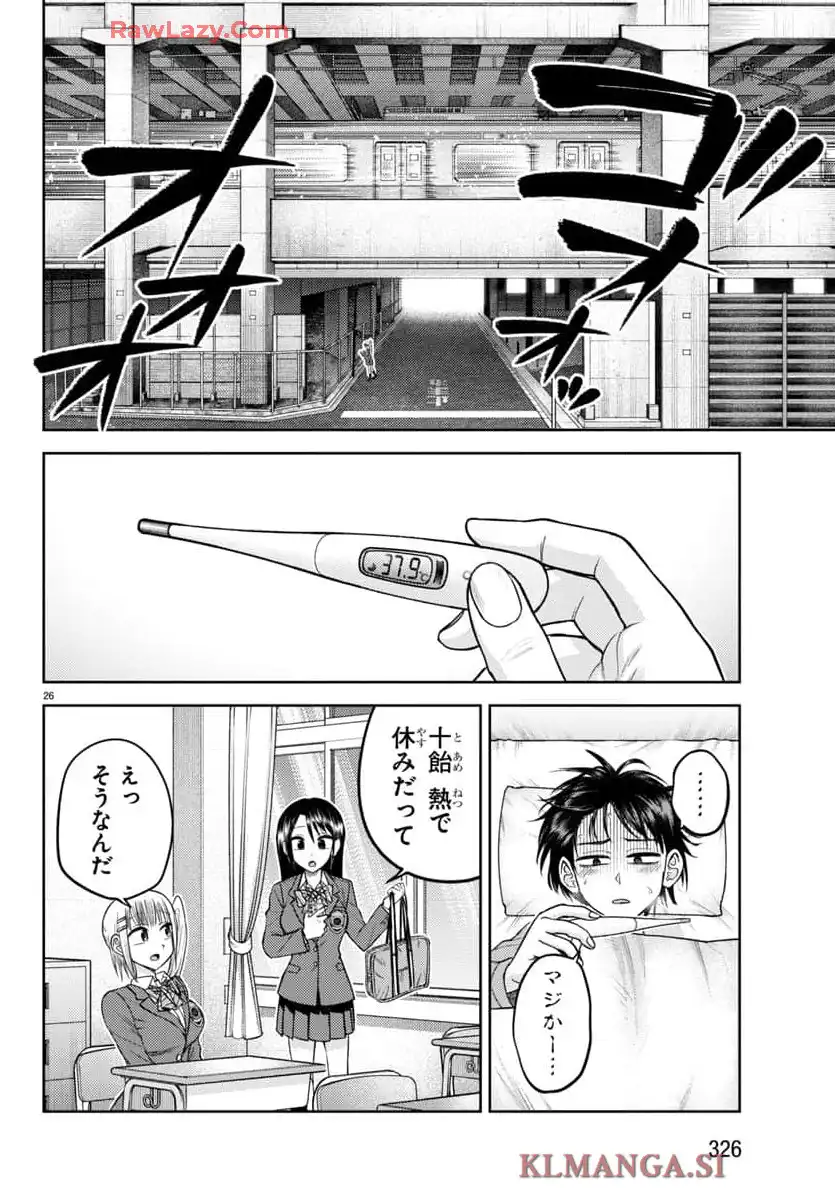P26