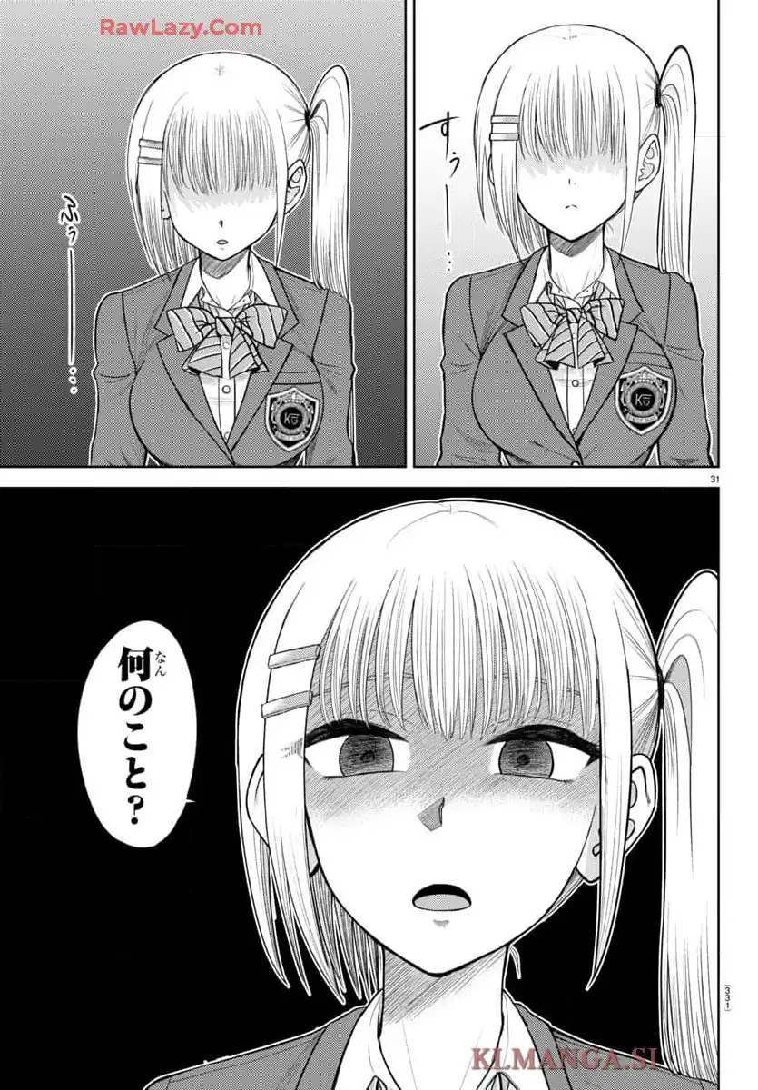 P31