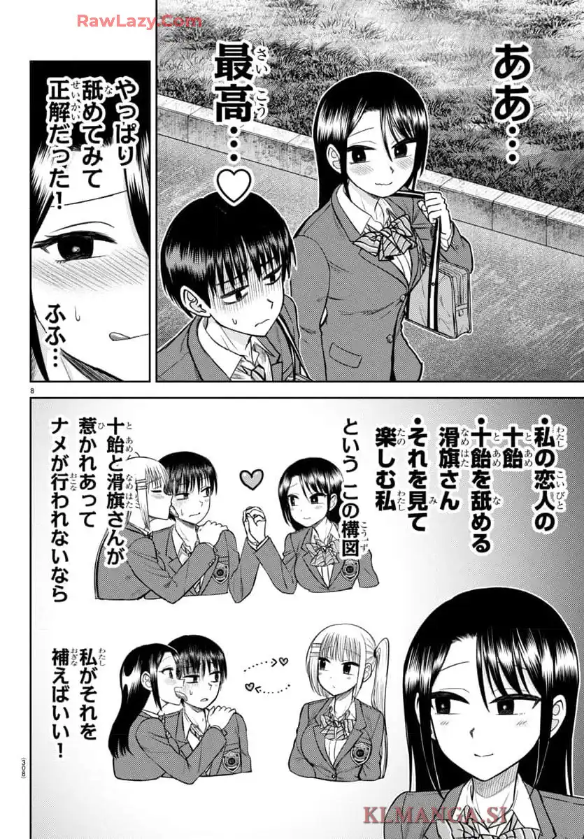 P8