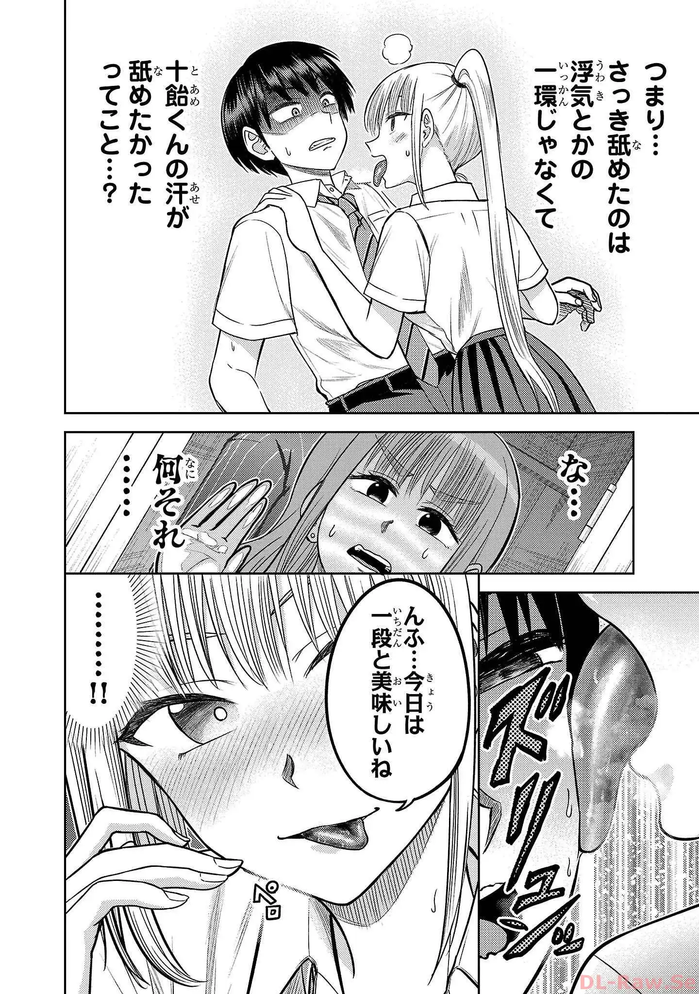 P18