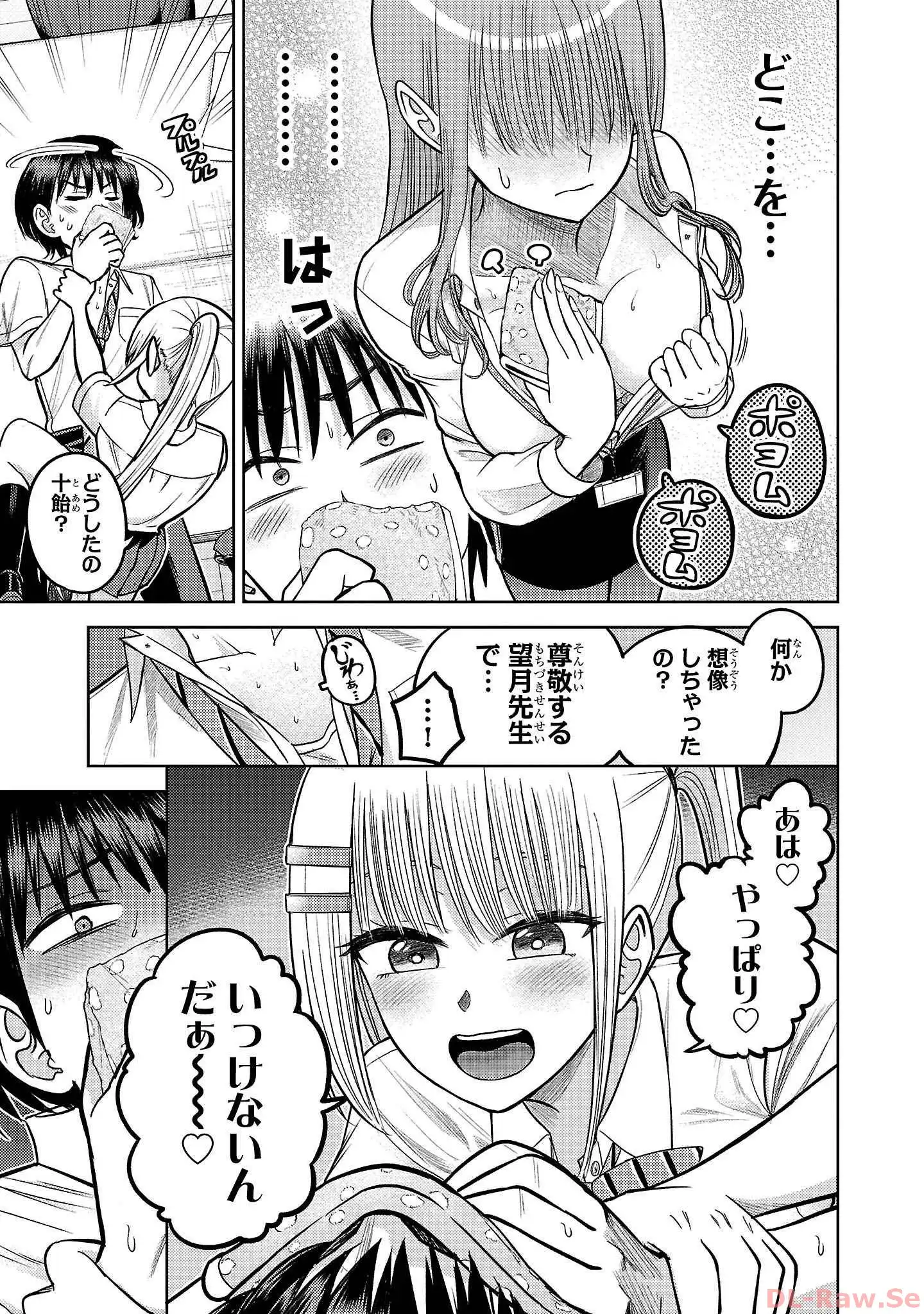 P23