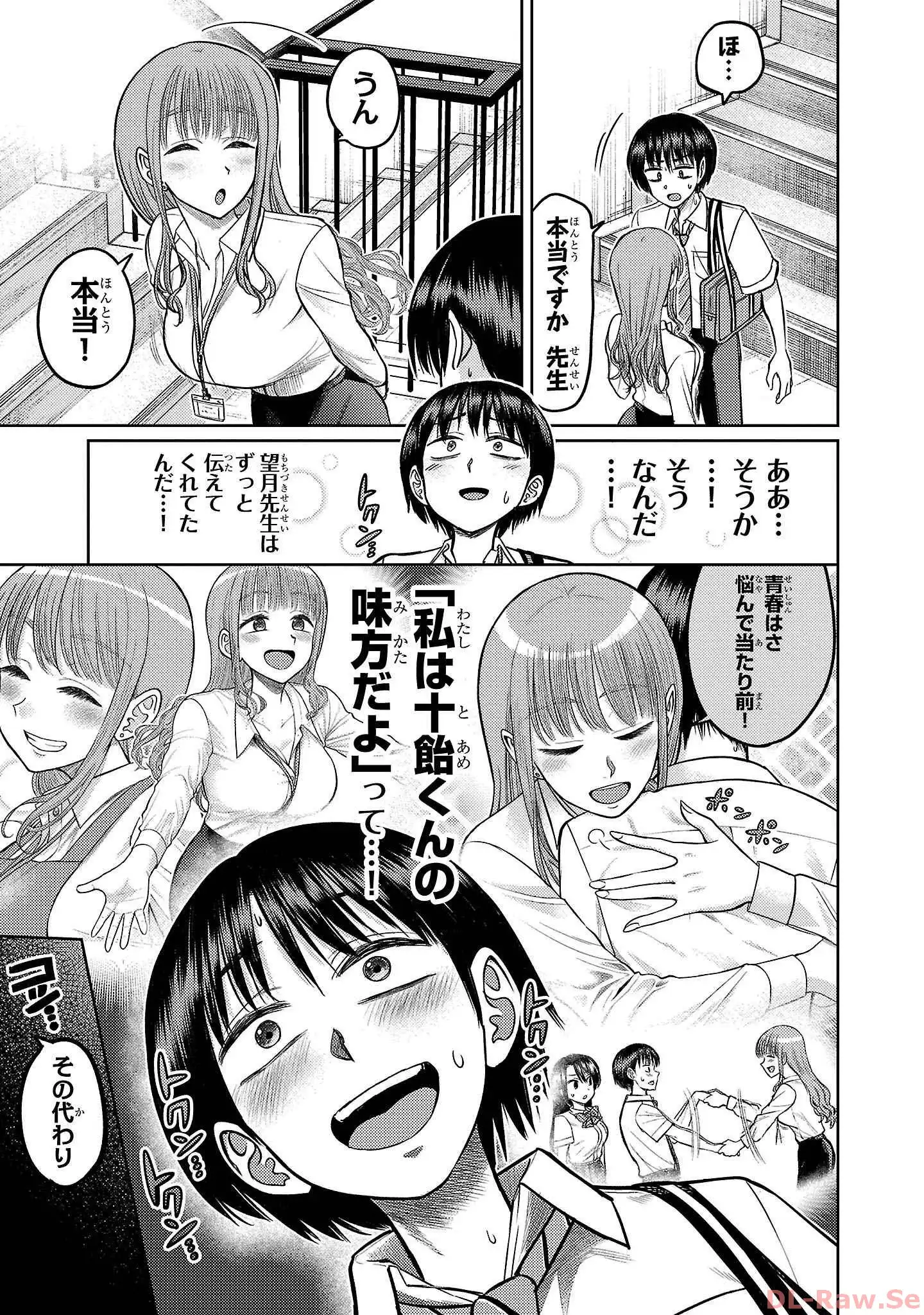 P31