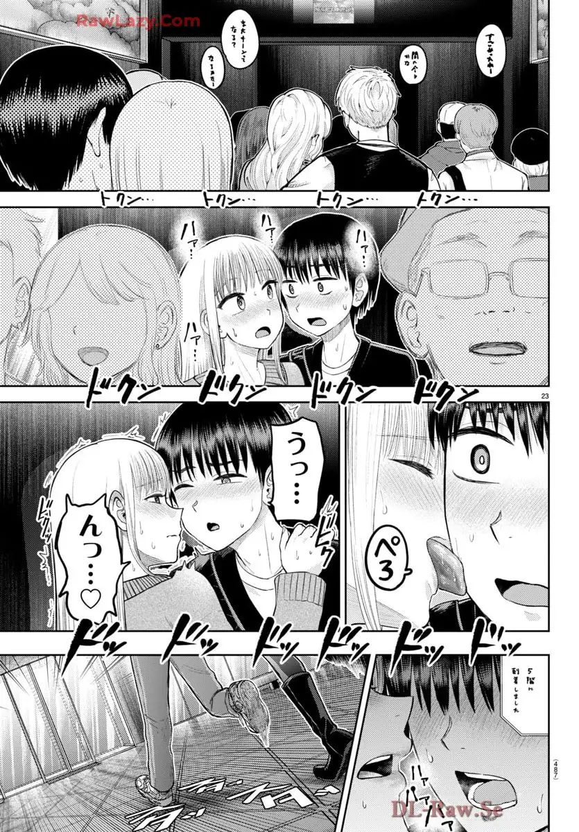 P24
