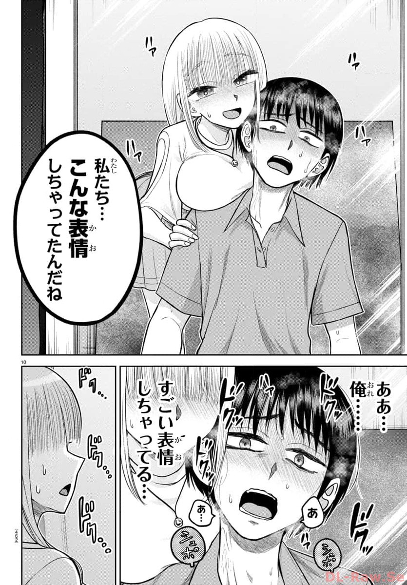 P10