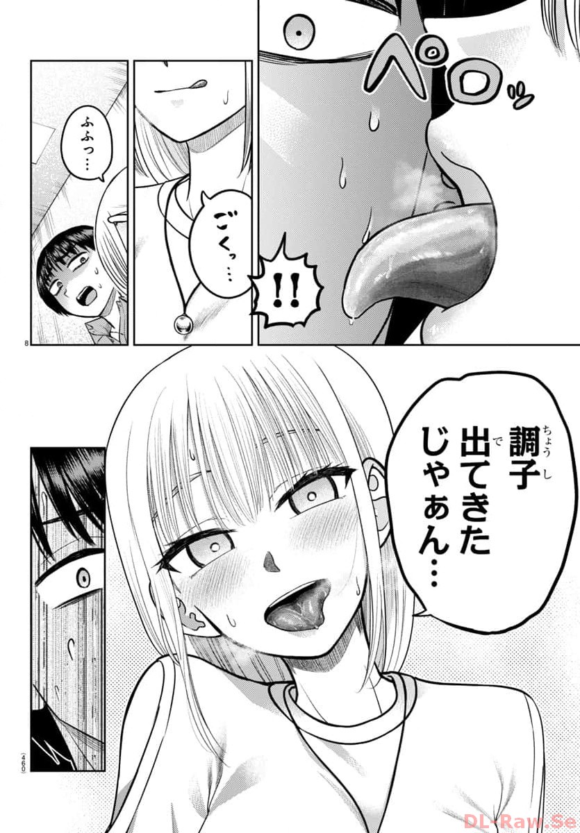 P8