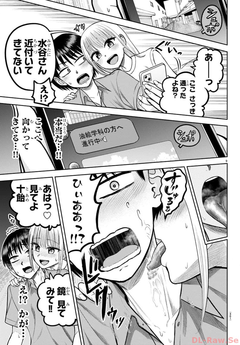 P9