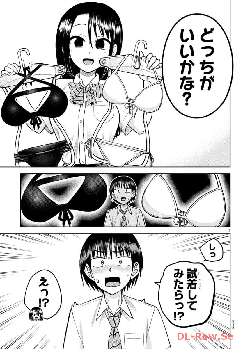 P18