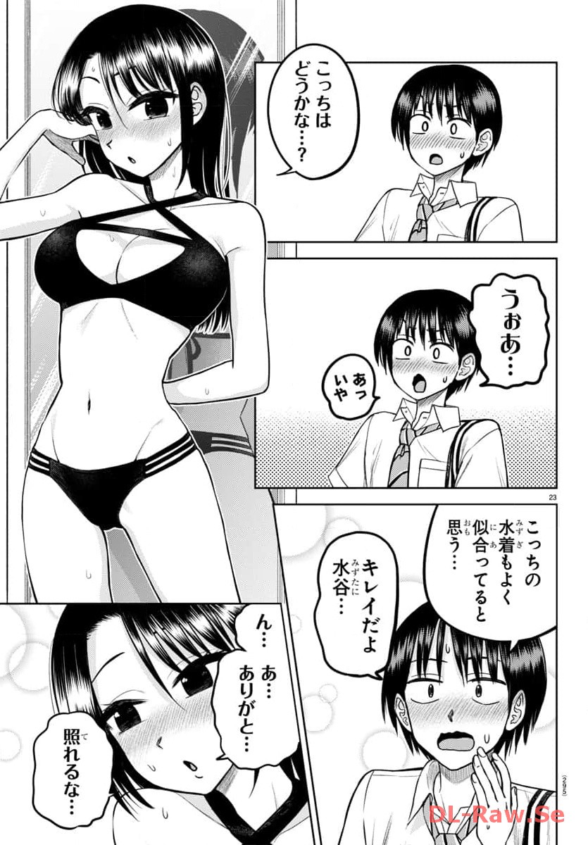 P24