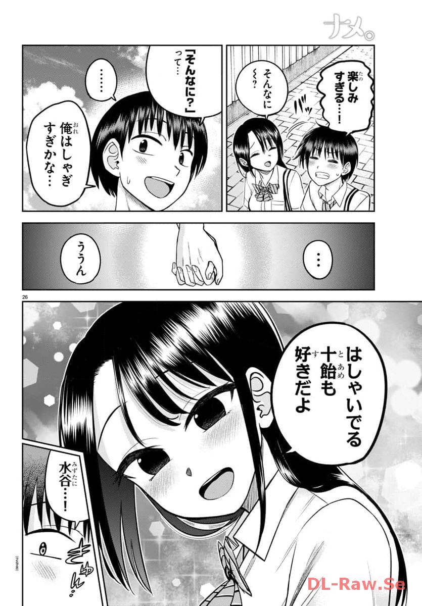 P27