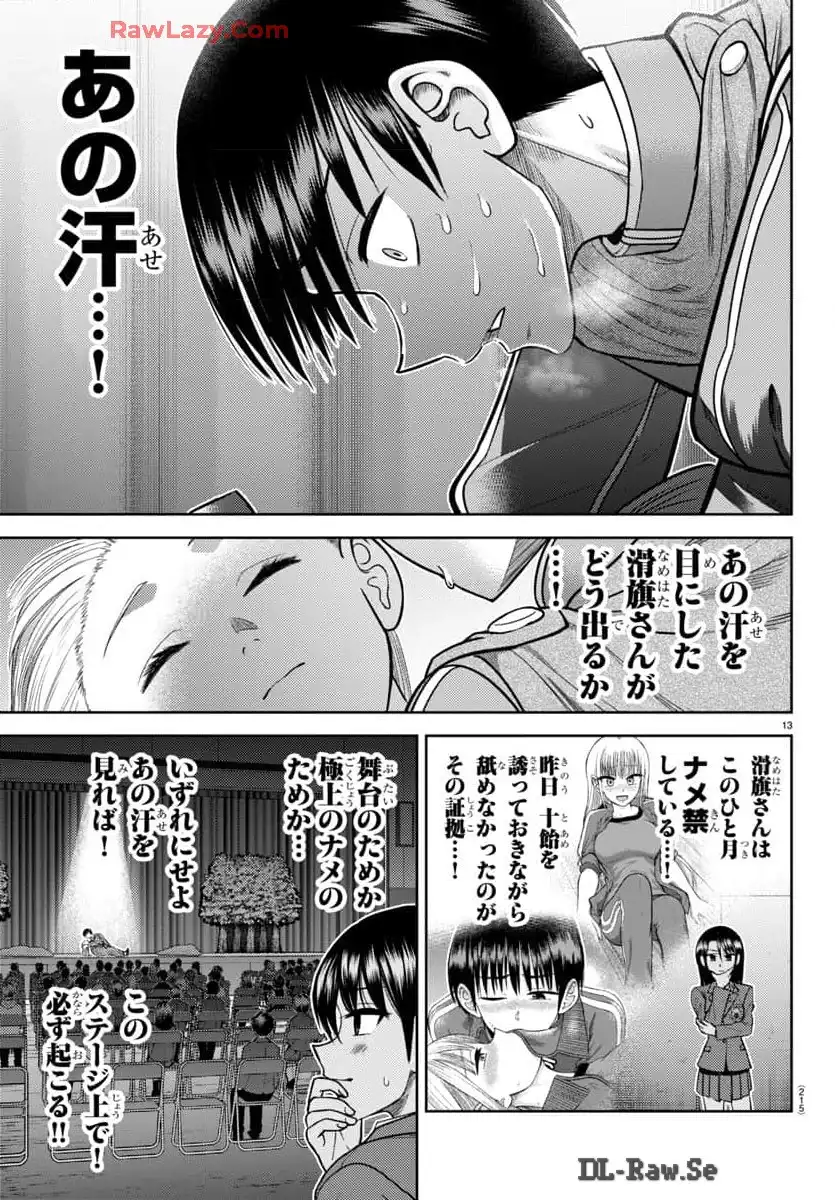 P14